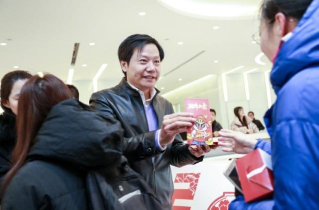 别人家的公司,雷军亲自给员工发开工红包,阿里开工福利更刺激