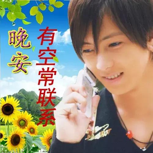 能和中国土味表情包PK的，可能只有这些土味网站了