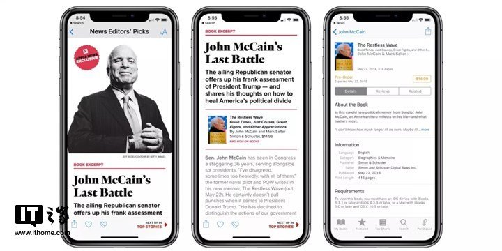 苹果希望从新闻订阅服务中获得50%分成