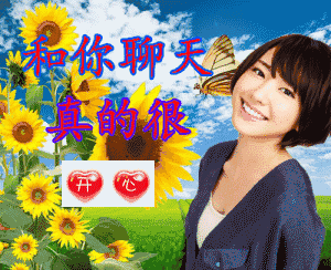 能和中国土味表情包PK的，可能只有这些土味网站了