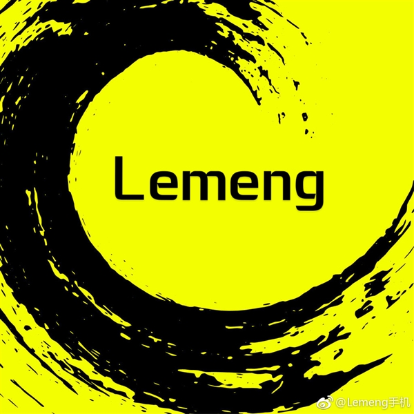 乐檬手机品牌重启？联想：非官方账号