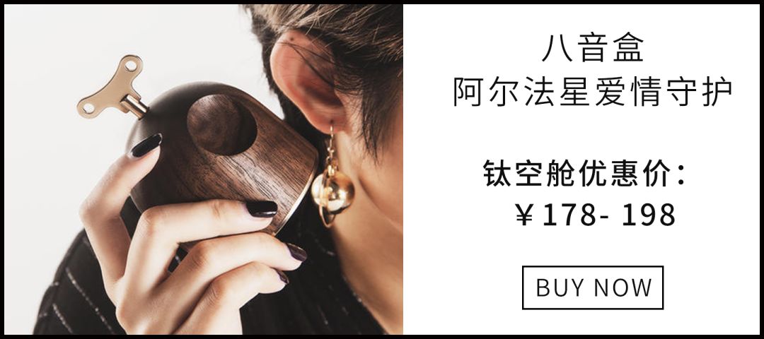 帅气到一秒变身“背影杀手”的NASA背包，强悍到还能在太空中使用 | 最生活