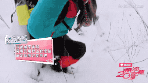 扯白||这个女团刚出道就要被“雪藏”