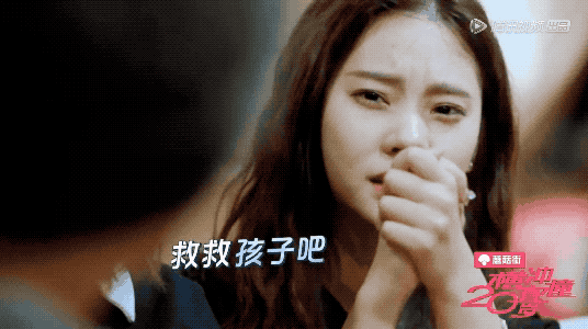 扯白||这个女团刚出道就要被“雪藏”
