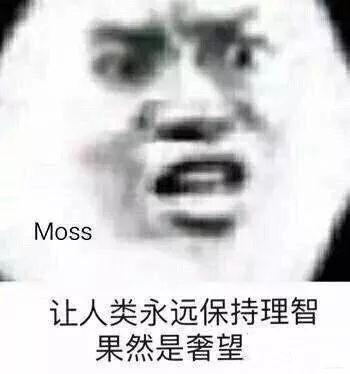 被嫌弃烂大街的小白鞋，这7双美的刷新三观，最便宜的只要40块！