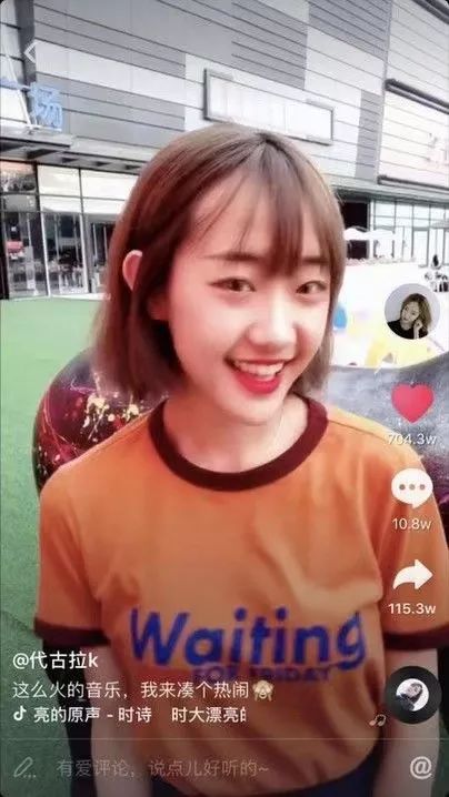 办公室小野幕后团队首次深度授课，拆解短视频IP打造全流程