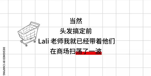 互联网上的“大变活人”