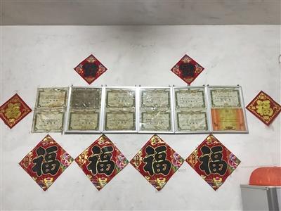 中科大失联博士：微信仅有5个好友 最近一年比较颓废