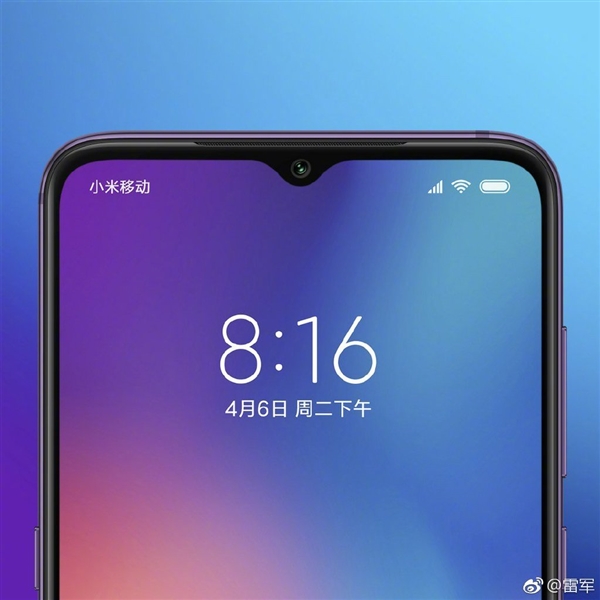 赶在明天发布前 小米9水滴屏形态突然微整形：喜欢吗？