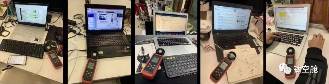 白领必备，拯救双眼只需1秒，工作效率还能大幅飙升 | 智慧星球