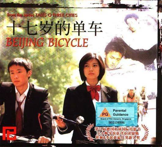 《地久天长》闪耀柏林，第六代导演能逆转生存困境吗？