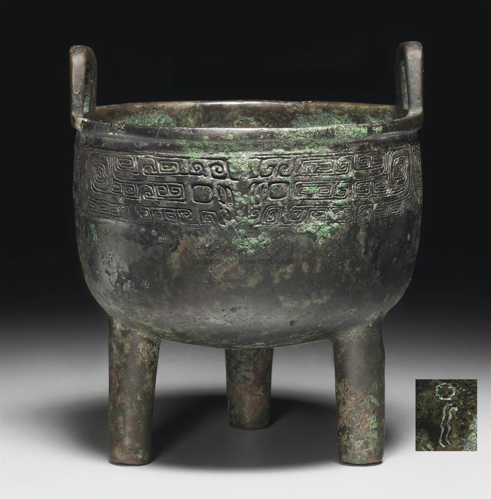 西周 青铜饕餮纹鼎