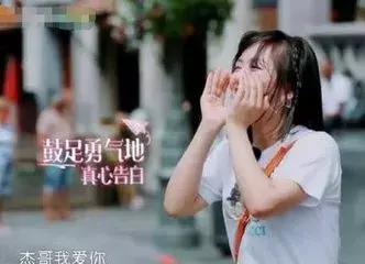 老婆是冰箱,打开就有吃,坏了不用修?