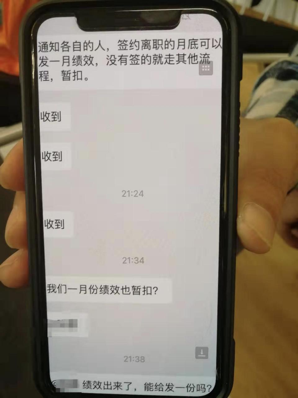 人人车变脸：曾经想干掉黄牛，如今成了“黄牛公司”
