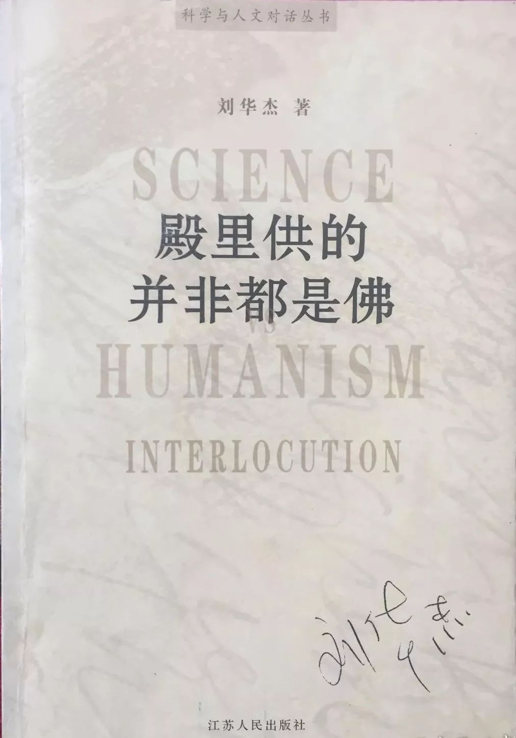 点击查看原图