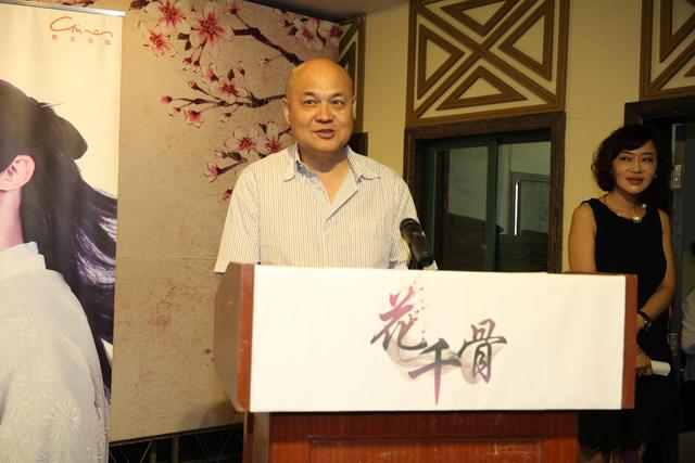 慈文传媒回应控股转让：为解股权质押之困，保留核心团队不变