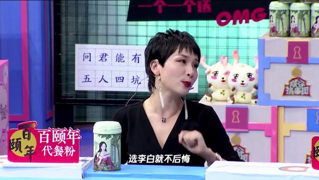 谢娜家庭背景被扒,父母不容小嘘,难怪张杰就认准谢娜当老婆!