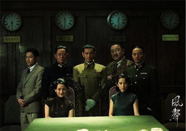 《风声》:演员演技全员在线,周迅李冰冰同台飙戏让观众直呼过瘾