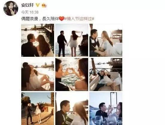 刚过门就当妈？老公被爆出未婚生女？孩子都8岁了，她不做后妈
