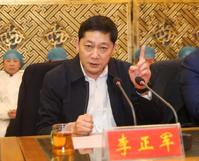 文新茶叶公司召开两化融合管理体系贯标启动大会__凤凰网