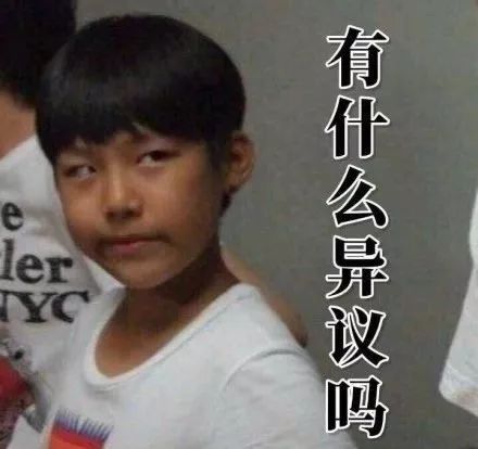 咪蒙账号注销；爱奇艺发布2018年Q4及全年财报；人人车负责人称不存在资金问题 | 猬报