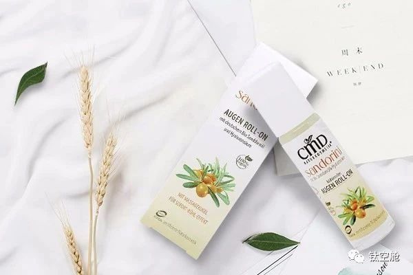 眼睛不会说谎，每天滚一滚开启“养眼”模式，1分钟眼部SPA，好用到没朋友｜钛空舱