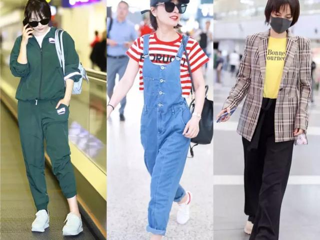 “吴昕,你除了当主持人,还能干啥?”