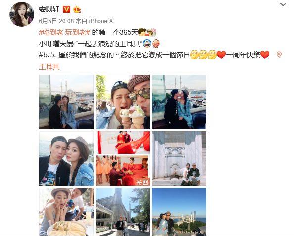 刚过门就当妈？老公被爆出未婚生女？孩子都8岁了，她不做后妈
