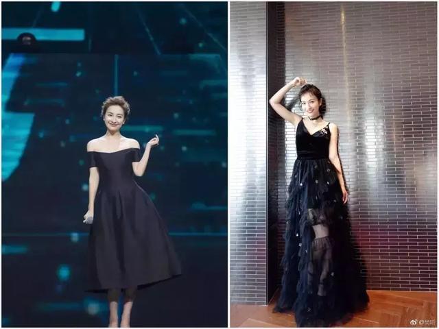 “吴昕,你除了当主持人,还能干啥?”