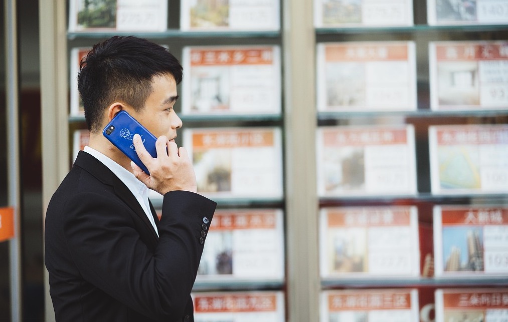 那个要干掉“二手房中介”的爱屋吉屋，为什么会倒闭？