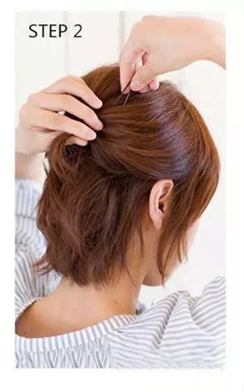 2款简单的中短发扎发发型教程,非常减龄显青春