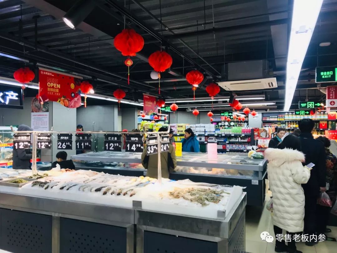永辉mini店开启全国复制，生鲜占比超6成，“到店”唱主角