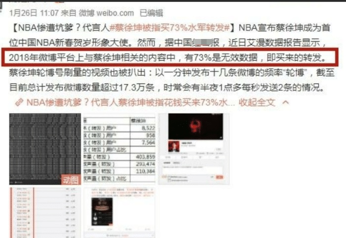 https://image1.hipu.com/image.php?url=0LMB0jh4ST