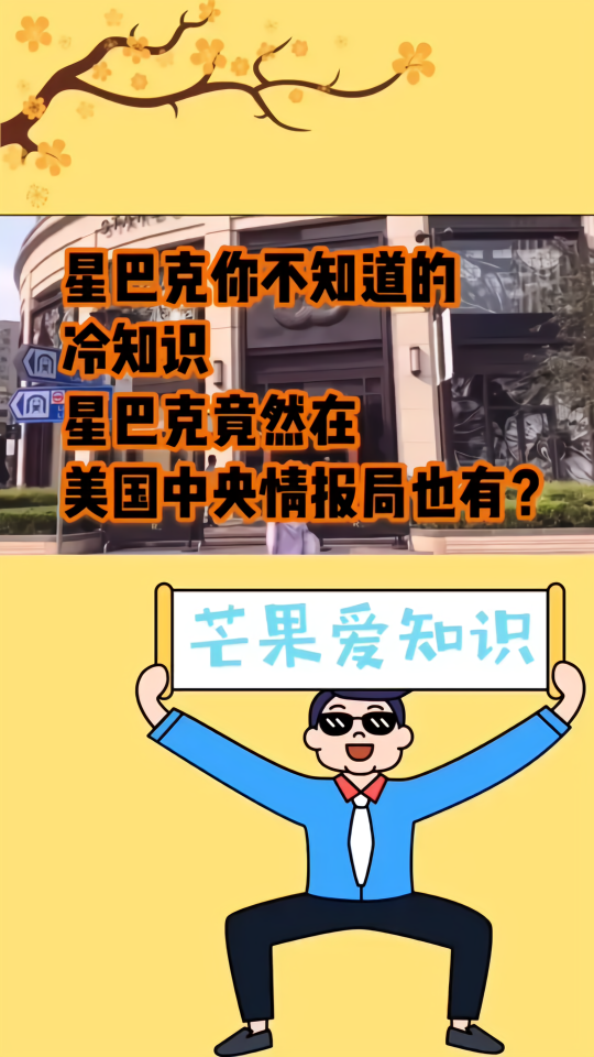 简单有趣的小实验55个