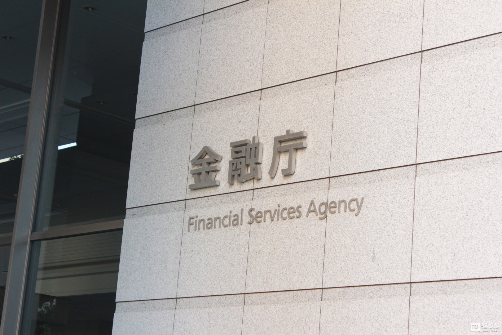 【链得得深度】首次解密日本26家持牌交易所布局，加密货币加速扩张