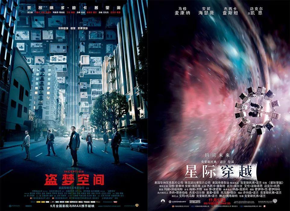 为什么没有人看好下一部国产科幻片？