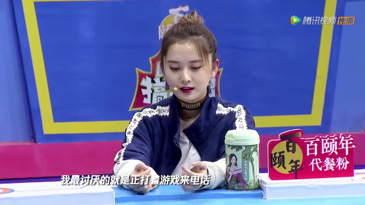 刘涛前夫曝光,原来是我们熟悉的他,怪不得王珂从不秀恩爱