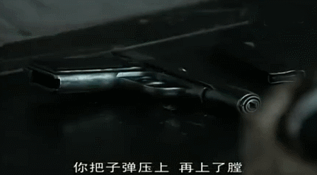 64手枪的终结者?中国07式自卫手枪为什么遗憾夭折?