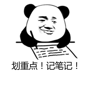这个 6000 万人都在吃的食物,竟然是 1 级致癌物!