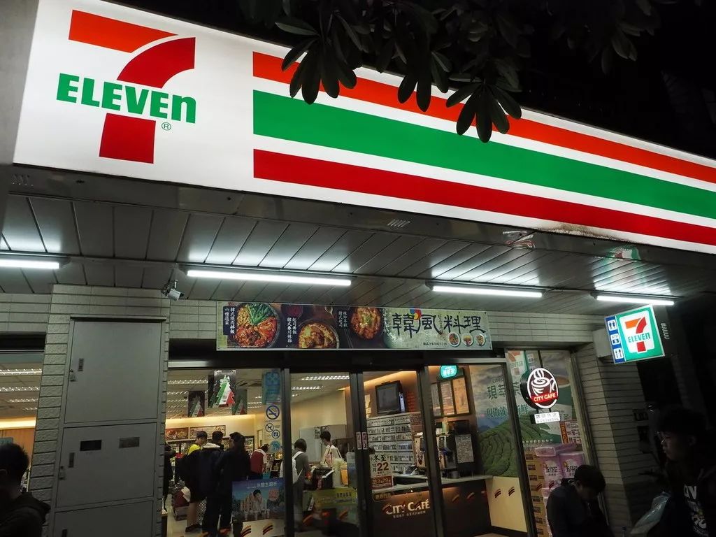 24小时便利店争夺战