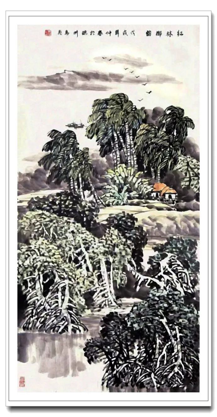 椰风海韵--马飞海南山水画