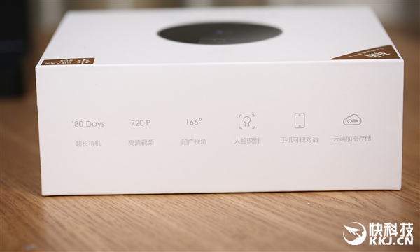 可实时显示门外情况 鹿客智能猫眼青春版开箱