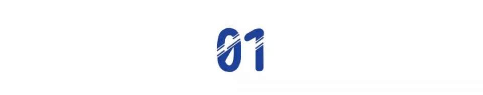 丁磊过冬,网易不易