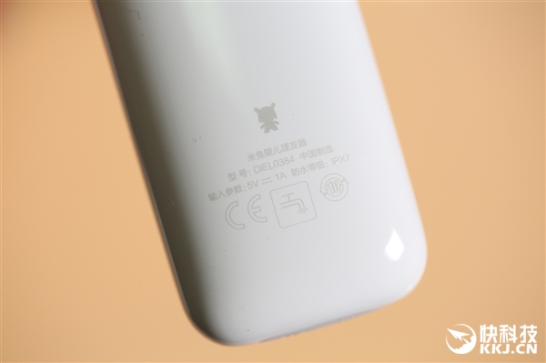 陶瓷刀头/全身水洗：米兔婴儿理发器开箱图赏