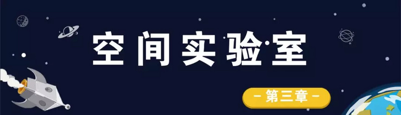 在89平米这个「危险点」上,开发商开始血拼