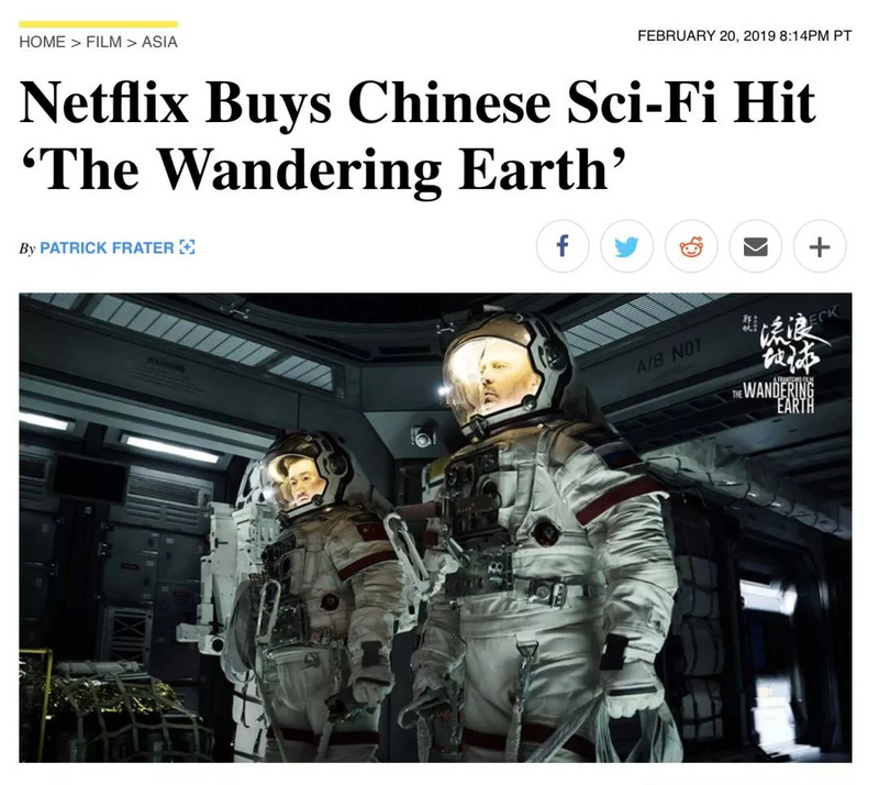 跨境电商品牌出海的机遇与路径