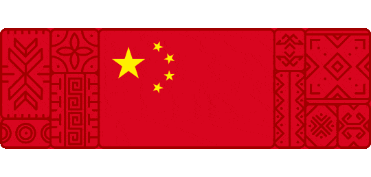 2018年国庆节百度LOGO