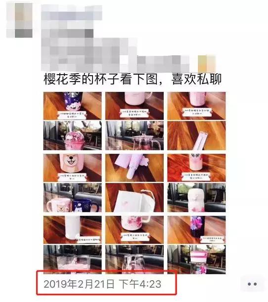 星巴克的“猫爪杯”，让我朋友圈炸开了锅……