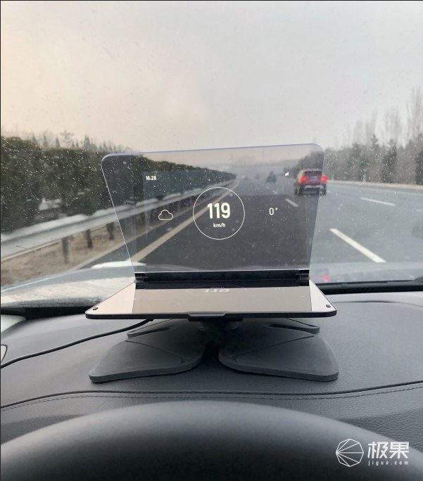 汽车车载显示器