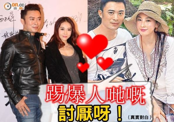 97《天龙八部》:给肿了的演员穿上20年前戏服太残忍
